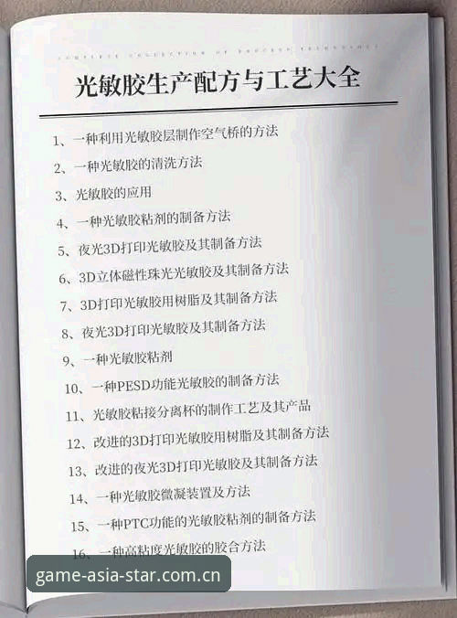 亚星游戏苹果手机端使用指南 亚星游戏苹果手机端使用指南:深度对比与实操解析