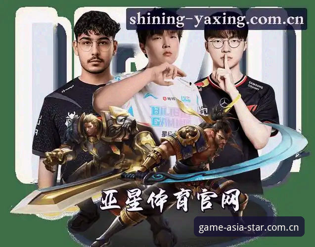 亚星游戏正版实用评测：WAZF版下载与苹果手机端适配指南