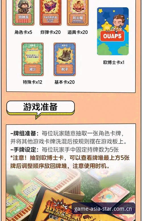 亚星游戏登录入口 资深用户实测:亚星游戏WAZF版的3个隐藏设计,登录入口体验远比你想象的复杂