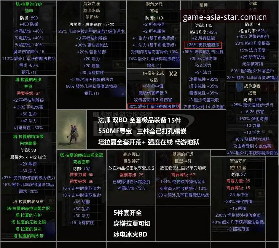 亚星游戏WAZF版下载 为什么选了亚星游戏WAZF版,我劝你先看这篇避坑再动手?