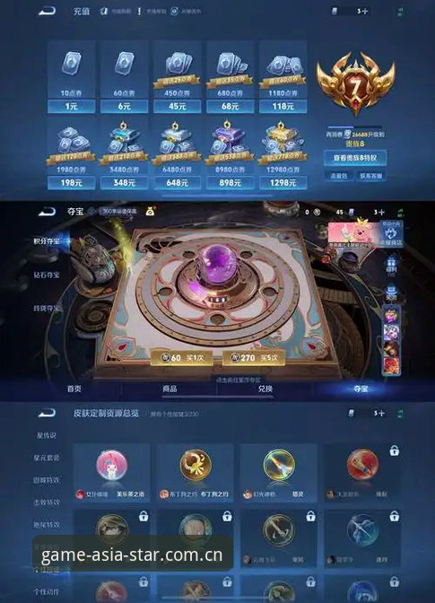 亚星游戏登录入口安全吗 亚星游戏登录入口安全吗?对比WAZF版下载与苹果手机端体验,直接给你答案