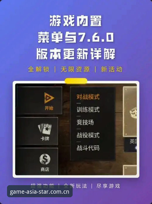 亚星游戏登录入口怎么样 揭秘亚星游戏平台:从WAZF版更新到苹果端体验,背后一个趋势你要知道