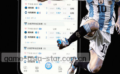 2-1逆转，绝杀瞬间